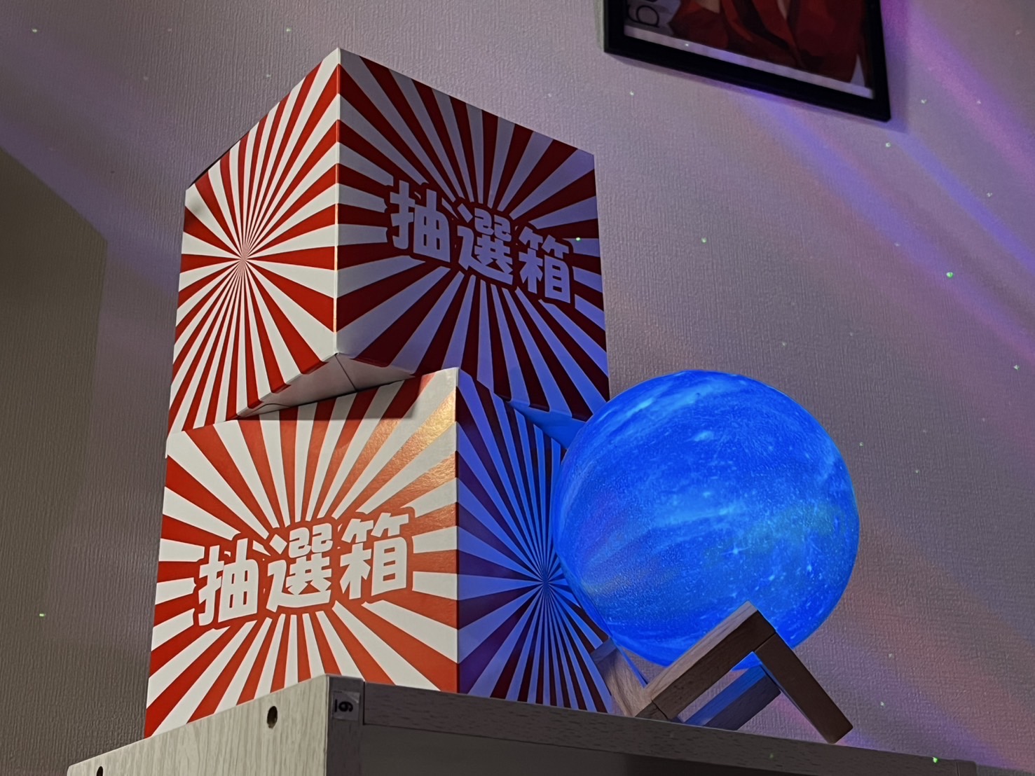イベント開催中🎉