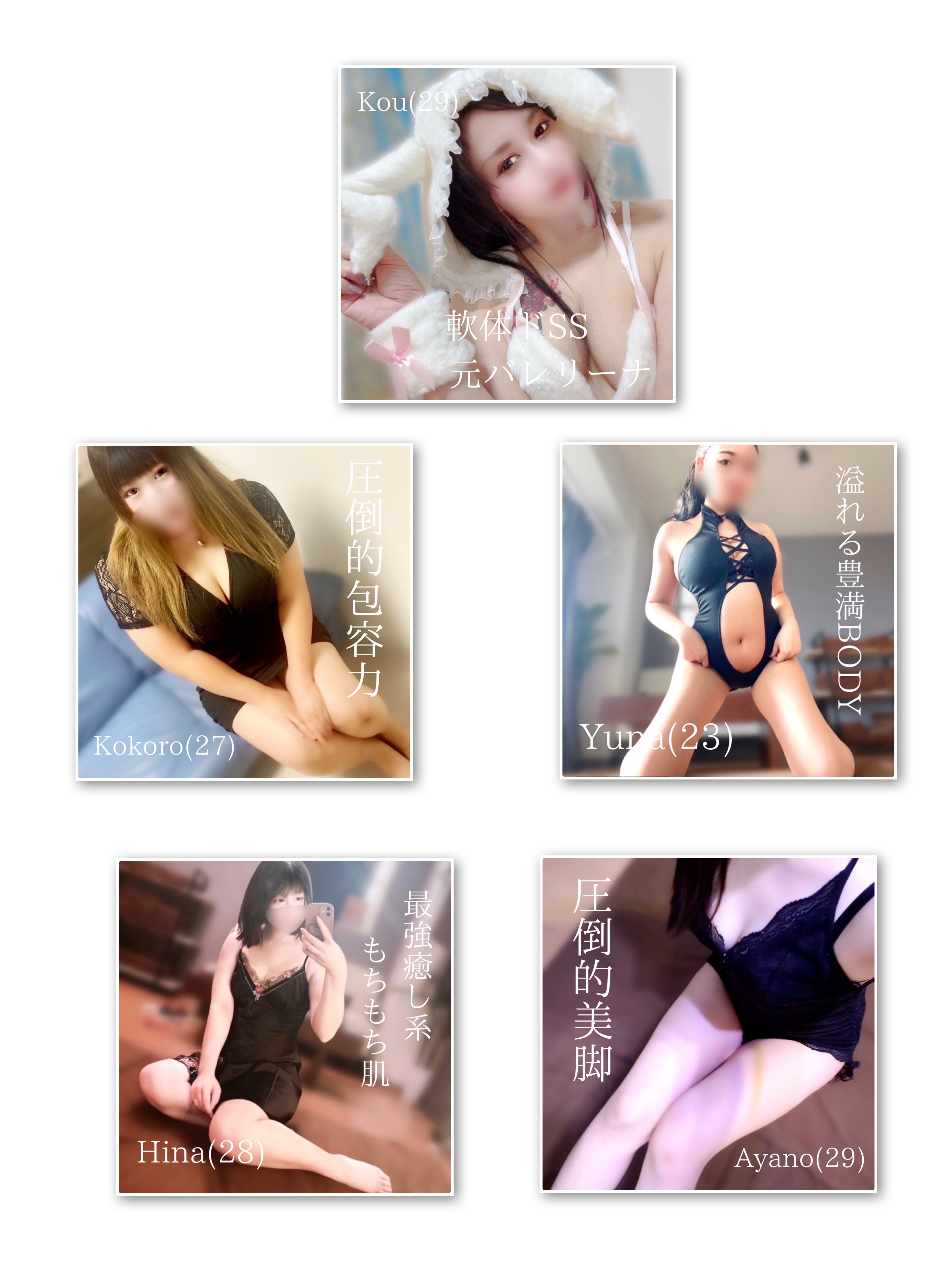 今週の出勤早見表🗓️